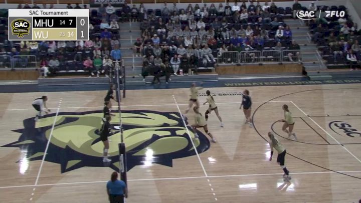 Replay: Mars Hill vs Wingate | Nov 13 @ 7 PM