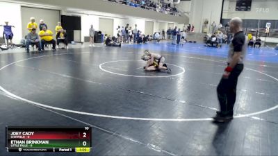 85 lbs Finals (8 Team) - Ethan Brinkman, Little Falls vs Joey Cady, Chatfield