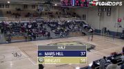 Replay: Mars Hill vs Wingate - Men's | Jan 28 @ 4 PM