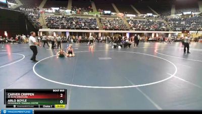 105 lbs Round 1 - Arlo Boyle, McDominate Training Center vs Carver Crippen, DC Elite Wrestling