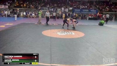 D 1 106 lbs Cons. Round 3 - Samuel Brown, Dutchtown vs Matthew Sanders, Catholic, BR