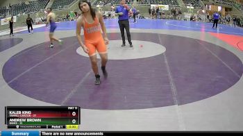 197 lbs Round 1 (4 Team) - Ivan Allen, Yamhill-Carlton vs Daevon Vereen, Banks