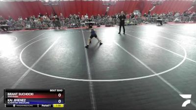 84 lbs Quarterfinal - Brant Suchocki, Wisconsin vs Kai Jimenez, Gladiator Wrestling