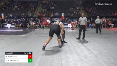 285 lbs Prelims - Bobby Heald, Army West Point vs Andrew Gunning, North Carolina