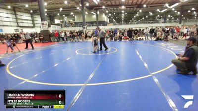 57 lbs Quarterfinal - Lincoln Wissing, Grizzly Wrestling Club vs Myles Rogers, Cavalier Wrestling Club