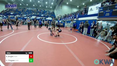 55 lbs Round Of 16 - Kipp Bright, Harrah Little League Wrestling vs Corbin Thigpen, Choctaw Ironman Youth Wrestling