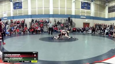 78 lbs Round 2 (3 Team) - Colton Wiseman, Dragon Wrestling Club vs Paul Schornhorst, Noblesville Wrestling Club