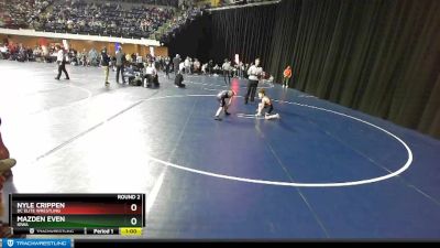 85 lbs Round 2 - Mazden Even, Iowa vs Nyle Crippen, DC Elite Wrestling