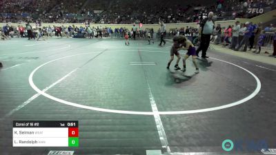 40 lbs Consi Of 16 #2 - Kase Selman, Weatherford Youth Wrestling vs Liam Randolph, Vian Wrestling Club