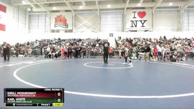 90 lbs Cons. Round 5 - Kael White, Malone Wrestling Club vs Kirill Moshenskiy, Willpower Wrestling Club