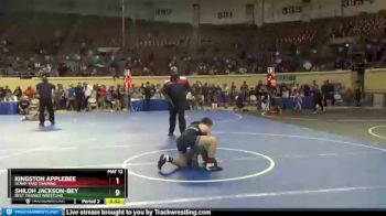 Replay: Mat 12 - 2022 USJOC | Jan 1 @ 4 PM