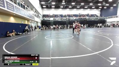 149 lbs Quarterfinal - Matthew Arias, Fresno City vs Brian Geiger, Mt San Antonio College