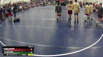 Replay: Mat 29 - 2024 Heartland National Duals | Mar 30 @ 8 AM