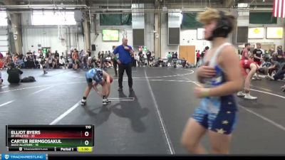 110 lbs Round 7 (8 Team) - Elliot Byers, 84 Athletes vs Carter Rermgosakul, AACO Allstars