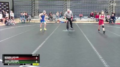 72 lbs Round 5 (10 Team) - Knox Shearer, Noke Wrestling RTC vs Bowen Lefler, Wolfpack WC