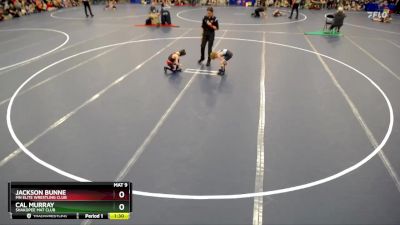 Champ. Round 1 - Jackson Bunne, MN Elite Wrestling Club vs Cal Murray, Shakopee Mat Club