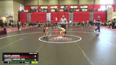 55 lbs Cons. Round 1 - Cassidy Aigboho Jurj, Stronghold vs Koltin Johnson, Ironclad Wrestling Club