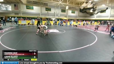 65 lbs Quarterfinal - Manning Seay, DAKOTA RATTLERS WRESTLING CLUB vs Logan Elliott, Windy City Wrestlers