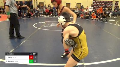 70 lbs Rr Rnd 5 - Jaxson Rider, Gladiators K-8 vs Collin Artman, Team Round-Up K-8