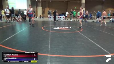 145 lbs Cons. Round 2 - Kaden Hinson, OK vs Dylan Mason, MO