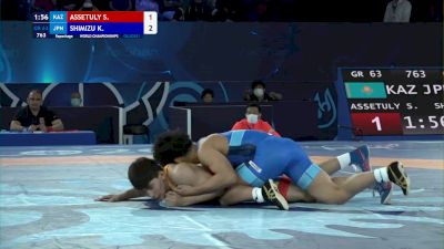 Replay: Mat B - 2021 Senior World Championships | Oct 10 @ 4 PM