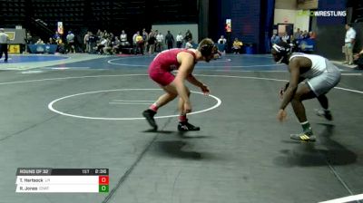 184 lbs Round of 32 - Trey Hartsock, Lock Haven vs Rodney Jones, Chattanooga