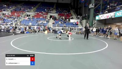 120 lbs Cons 64 #2 - Caden Hulett, Missouri vs Sloan Johannsen, South Dakota