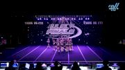 JAM Athletics - Pink Ladies & The TBird [2024 L3 Senior Coed - D2 Day 1] 2024 The U.S Finals: Pensacola