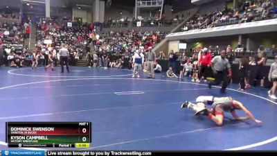 70 lbs Round 4 - Kyson Campbell, Victory Wrestling vs Dominick Swenson, Yankton Jr Bucks