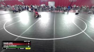 132 lbs Quarterfinal - Kaleb Long, Shakopee Mat Club vs Ethan Albarran, Wisconsin