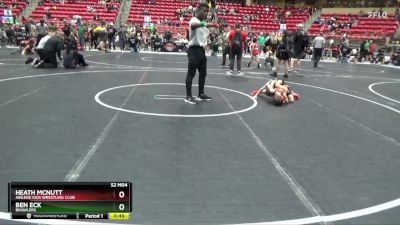 52 lbs Quarterfinal - Heath McNutt, Abilene Kids Wrestling Club vs Ben Eck, Brawlers