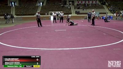 120 lbs Cons. Semi - Sequoah Hicks, John Carroll Catholic HS vs Caleb Bryant, Elmore County School