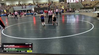 90 lbs Semifinal - Elijah Adams, Pigeon Forge Wrestling Club vs Blake Wilson, Forrest Youth Wrestling