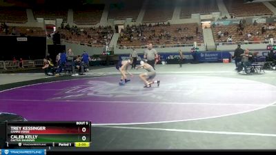 D2-106 lbs Champ. Round 1 - Trey Kessinger, Campo Verde vs Caleb Kelly, Cactus Shadows