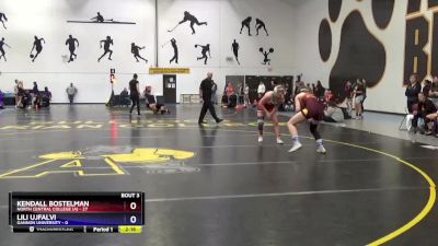 143.0 Round 1 (16 Team) - Lili Ujfalvi, Gannon University vs Kendall Bostelman, North Central College (A)