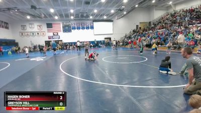 46-47 lbs Round 2 - Hagen Boner, Douglas WC vs Greyson Hill, Thermopolis Wrestling Club