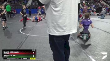 Replay: Mat 8 - 2023 USAWKS 2023 State Folkstyle Championship | Mar 12 @ 8 AM