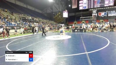 127 lbs Rnd Of 64 - Briahna Klobnak, Illinois vs Riley Hanrahan, Wisconsin