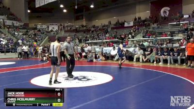 4A 120 lbs Semifinal - Jack Hooe, Shiloh Christian vs Chris Mcelmurry, Bauxite