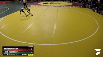 75 lbs Quarterfinals (8 Team) - Becket DeRosier, Brainerd vs Huck Heidebrink, Adrian