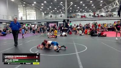 68 lbs Round 6 (8 Team) - Brylan Zerbe, 84 Athletes vs Cameron Doroshenko, Mat Assassins