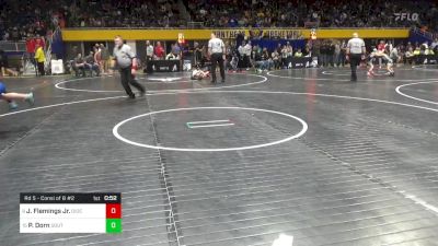 80 lbs Rd 5 - Consi Of 8 #2 - Jarell Flemings Jr., Diocese Of Erie vs Preston Dorn, South Park