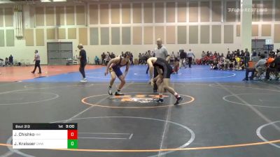 5th Place - Job Chishko, Virginia Military Institute vs Jason Kraisser, Campbell WC