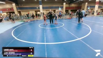 77 lbs Round 4 - James Hays, Warrior Wrestling Club vs Luke Rogers, Omada Kitrinos Wrestling Club