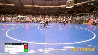 70 lbs Round Of 16 - Dalton Schroeder, Top Notch Wrestling Club vs Henry Seidl, MN Elite