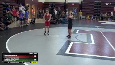 SPW-8 lbs Quarterfinal - Mason Leech, Denver Wrestling Club vs Logan Fratzke, Evansdale Wolves