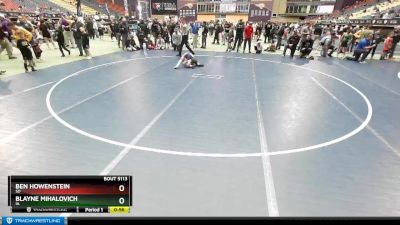 84 lbs Quarterfinal - Ben Howenstein, SD vs Blayne Mihalovich, IA