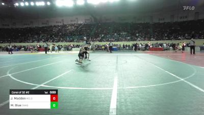 80 lbs Consi Of 32 #2 - JR Madden, McLoud vs Maddix Blue, Owasso Junior High