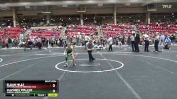 55 lbs Cons. Round 2 - Maverick Walker, Carroll Wrestling Club vs Elijah Mills, Hutchinson Kids Westling Club
