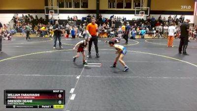 52 lbs Cons. Semi - Dresden Deane, Hard Rock Rams vs William Farahvashi, Eastside Youth Wrestling